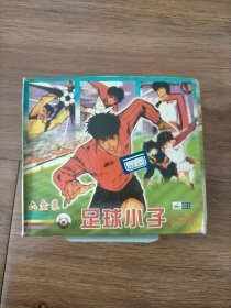 足球小子2VCD全6碟装.
