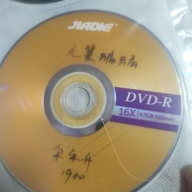 DVD   无翼蝙蝠