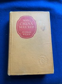 辛博森作品，1925年英文版《为什么中国看中了赤色》内含跨度清末，民国共和北洋军阀，大量珍贵历史照片，毛边本