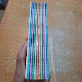 稀奇古怪研究所(全12册)缺1册请看图