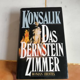 KONSAUIK DAS BERÑSTEIN ZIMMER