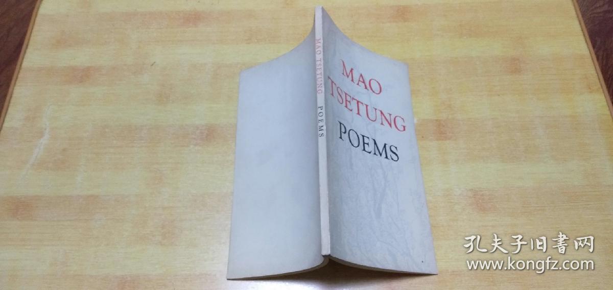 MAO TSETUNG POEMS