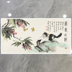 孙菊生 耄耋合观 80x40cm宣纸高清微喷装饰画芯 国画临摹鉴赏范例