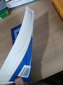 一年级语文同步讲解与测试. 上