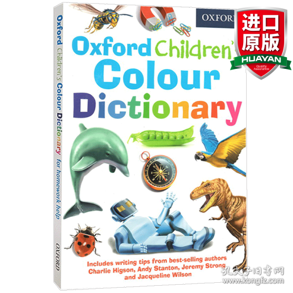 英文原版 Oxford Children's Colour Dictionary 牛津儿童字典 彩图版 英文版 进口英语原版书籍