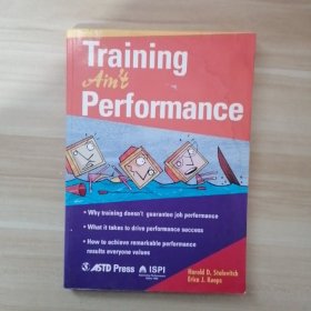 Training Ain't Performance