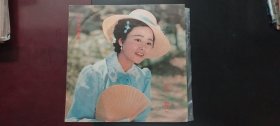 胶木唱片————电影电视歌曲——知音