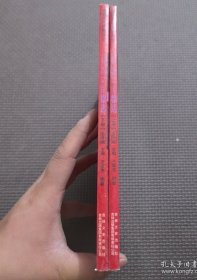 （上下册）中国文化知识读本：开国功臣（徐达）