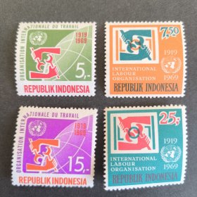 Y308印度尼西亚邮票1969年2月1日，国际劳工组织成立50周年。世界球前握有螺丝钥匙的手/联合国徽章/带螺丝键的交叉手 新 4全 一枚有硬折 软痕 黄 如图