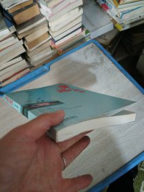 幸福的根源