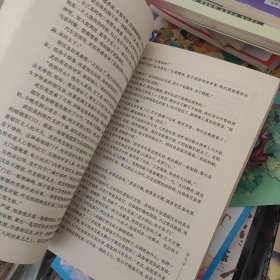潜伏·1936