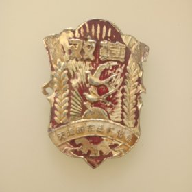 双燕自行车车标