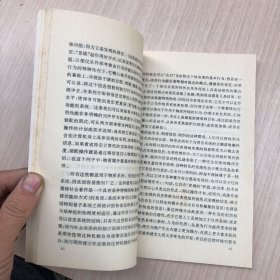 科学和技术对文化的挑战