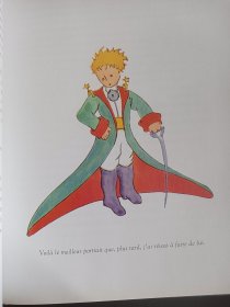 le petit prince by Antoine de Saint-Exupery ---- 圣埃克絮佩里 小王子 法文原版 布面精装本