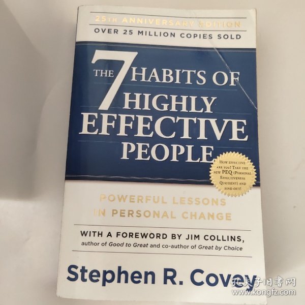 The 7 Habits of Highly Effective People