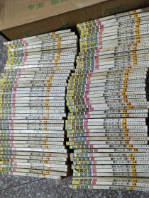 人美老版漫画：机器猫散本，整体品相不错，10元一本