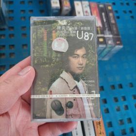 【少见●未拆封】磁带-陈奕迅《U87》……等等●关键词:●非CD光盘写真集●【多单合并运费，别家叠加运费，本店不叠加】●【版本自辩●追求版本不要拍】-注意膜轻微破损介意不要拍