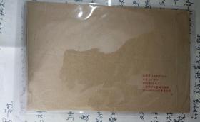 名人信扎:上海交通大学33163#蒋雯捷寄给上海东方广播电台《相伴到黎明》主持人叶沙信札一套,校园封,正贴普23四川民居(带左上角直角边纸),正加盖邮政宣传手戳-邮政编码有误,上海-上海,单戳清晰,带原始信扎16开纸一通3页,1997.6.21,gyx22205