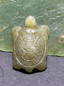 精美天然青海糖白料和田玉雕刻复古长寿龟吊坠一个
