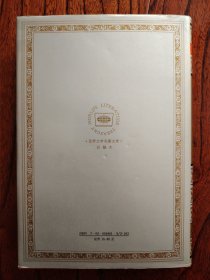 斯.茨威格小说选