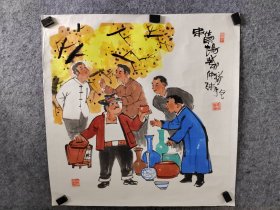 【得自画家本人，永久保真】韩永仓老师市井人物，四尺斗方托片，韩永仓，1971年生，生于荆浩隐居地太行的洪谷山下，自幼善绘画，1991年被本地美术艺校破格录取，1993年至今长期从事佛寺，道观传统泥塑造像。曾为山西阳城历史文化名人创作连环画，为林州红旗渠精神群雕创作，2009年跟庄世元道长学习道教文化，2010年皈依于林州慈雲寺释清文住持，法名释净仓。2021年开始职业绘画。