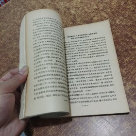 河曲民歌探访专集