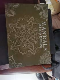 MANDALA TATTOO DESIGNS