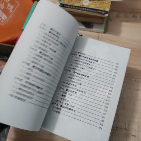 绘画本中国通史:修订本（1-5）