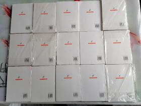 珍藏本汉译世界学术名著从书哲学类算术基础等15册书名看图