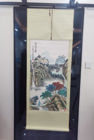 周昌枝老师作品（江山如此多娇）、保真、保手绘（外尺约：165厘米*61.5厘米、画心约99厘米*52厘米）