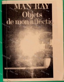 价可议 Man Ray Objets de Mon Affection nmwznwzn