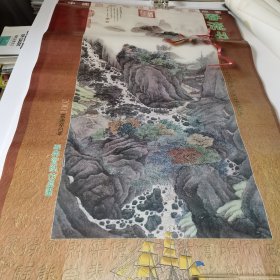 精品宣纸挂历，经典宣纸仿真画 2001年挂历（共有三张：王翚，唐寅，张岺，山水画，画无破损）