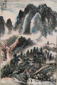 傅又新，湖北荆州人，1947年7月生江苏省南京市，现为一级美术师，南京应天画院院长，南京博物院特约研究员，中国书法美术家协会理事，跨世纪文化艺术研究院副理事长。山水一幅45x68纸本原裱立轴。保真包退。