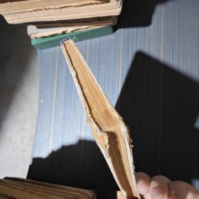 ТАЙНЫ СТЕКЛА 俄文