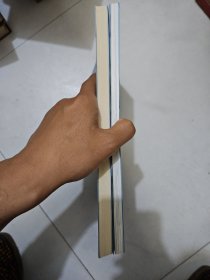 燕园纪事 燕京大学建校百年纪念 (1919-2019) + 百年守望 :健在校友访谈录(纪念燕京大学建校一百周年)