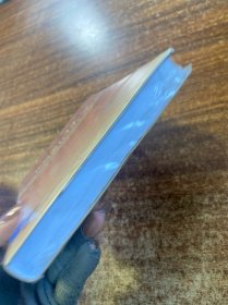 传统银行蝶变