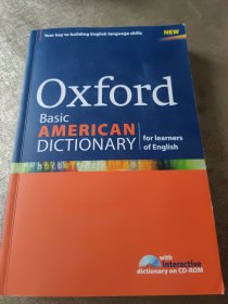 New Oxford Basic American Dictionary For Learners Of English 牛津基本美国学习词典