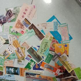 老门票参观券50余张