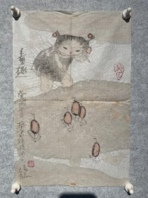 梁培龙，38×25
