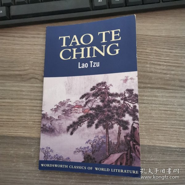 Tao Te Ching