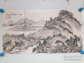 杨石朗山水精品