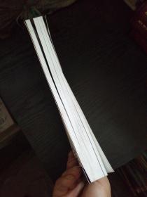 精通Windows Server 2008系统管理与群集