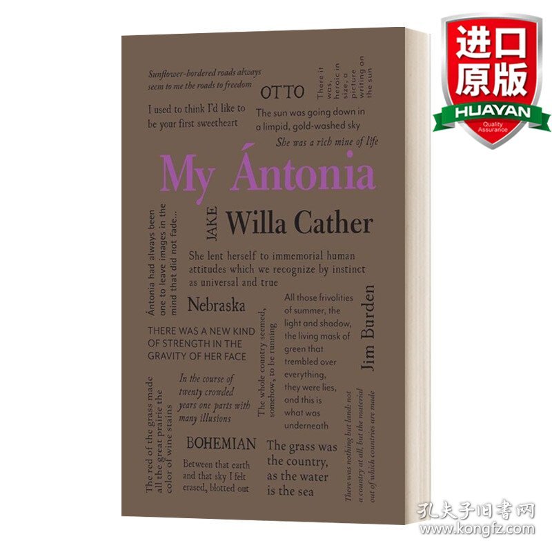 英文原版 My Ántonia 我的安东尼亚 软精装皮质封面词云经典 Word Cloud Classics 英文版 进口英语原版书籍