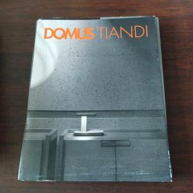 DOMUS TIANDI