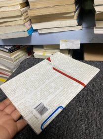 欧洲共产党情报局与中国共产党的关系研究