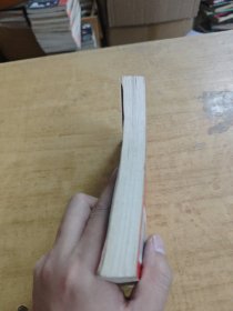 六级新大纲词汇手册--速记·真题·辨析