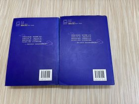 容州名胜诗载