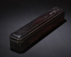 旧藏 小叶紫檀木文房毛笔盒