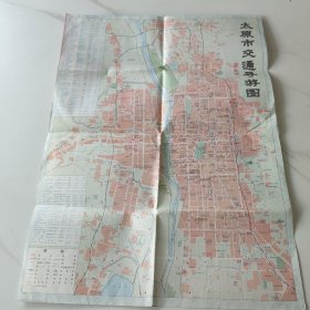 太原市交通导游图 老地图