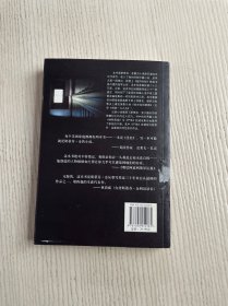 肖申克的救赎